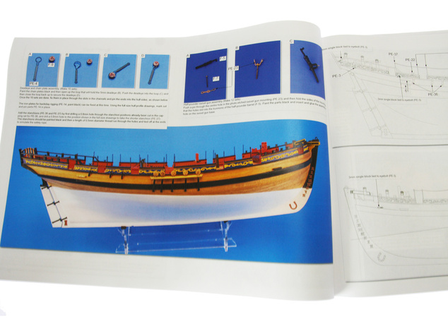 Vanguard Models HM Cutter Alert 1777 1:64 kit