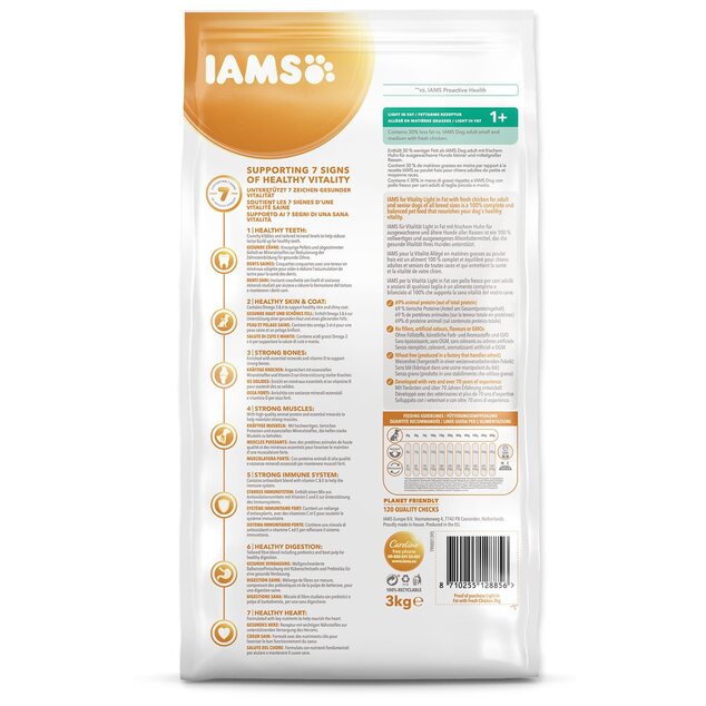 IAMS Dog Adult Weight Control Chicken 3kg