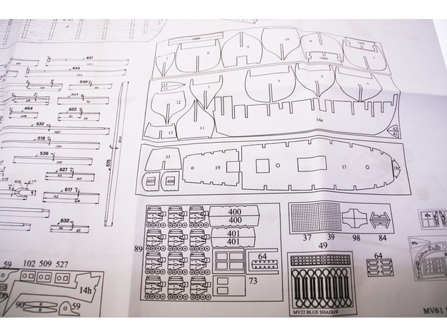 MAMOLI HMS Valiant 1762 1:66 kit