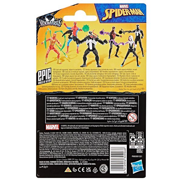 Hasbro - Spider-Man Symbiote Suit Spiderman figúrka