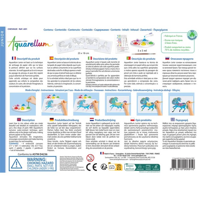 SENTOSPHERE AQUARELLUM JUNIOR Kone