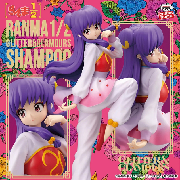 Bandai figura Ranma 1/2 Glitter&amp;amp Glamours -Shampoo