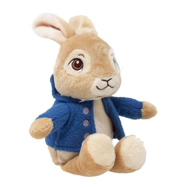 Rainbow Conejito de peluche Peter con chaqueta azul