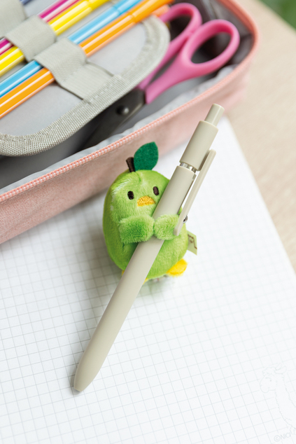 NICI přívěsek MyMochi Kuřátko Tschieps jablko 5cm