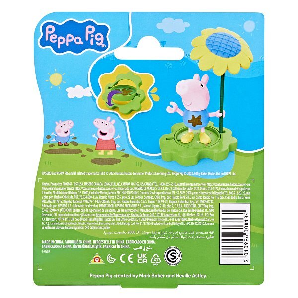 HASBRO - Peppa Wutz Spaß im Matsch und Schlamm, George
