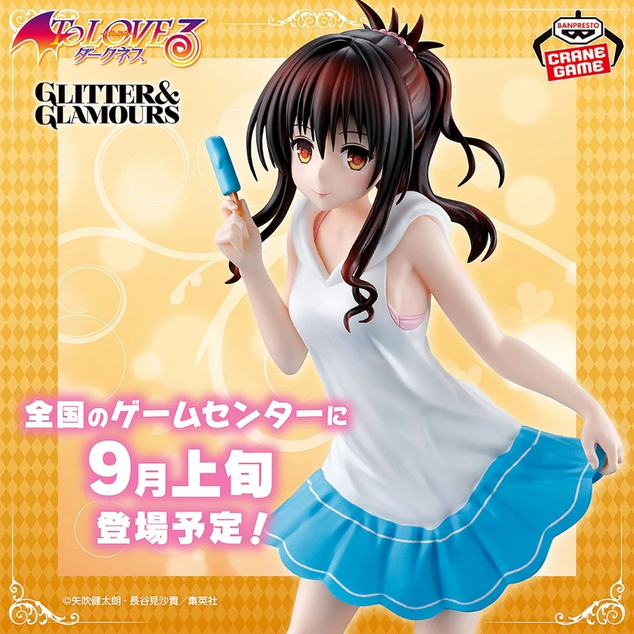 Bandai To Loveru Darkness - Glitter&amp;amp Glamours Mikan Yuki figura