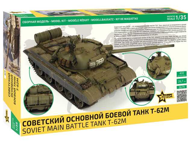Model Kit tank 3679 - T-62M (1:35)