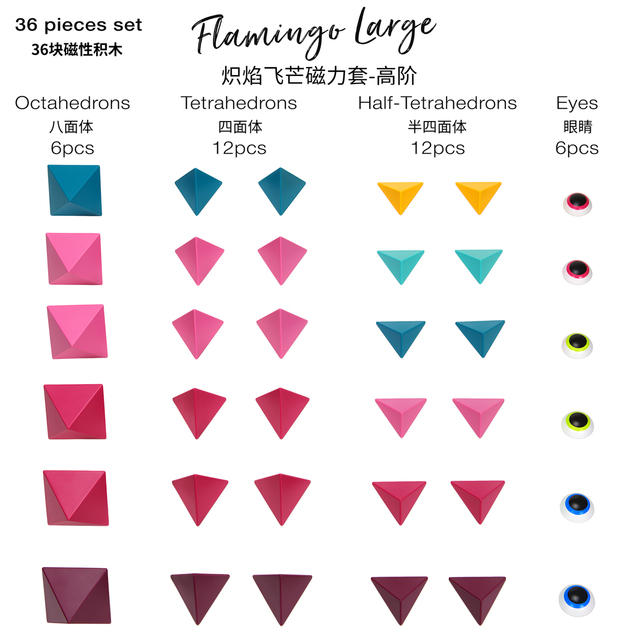 Costruzioni Trido - Flamingo Large, 36 pezzi