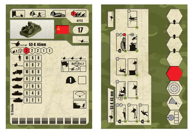 Wargames (WWII) фигурки 6112 - Съветско оръдие 45мм (1:72)