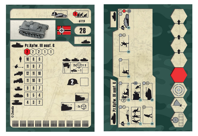 Wargames (WWII) танк 6119 - Немски танк Panzer III (1:100)