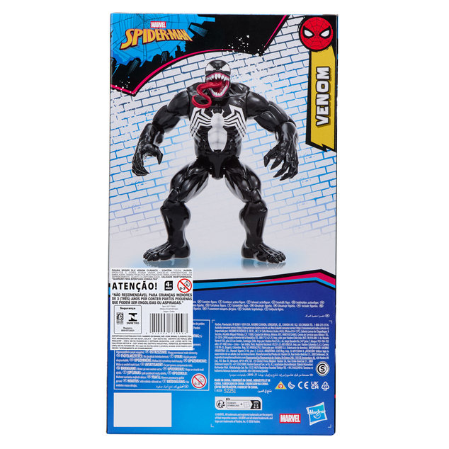 HASBRO - Spiderman Titan Series Deluxe - Figurină Venom