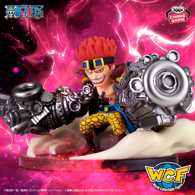 Bandai One Piece - Figurine de Collection Mondiale Spéciale la Pire Génération Eustass Kid