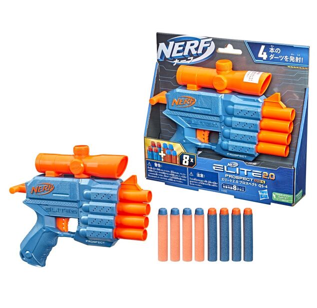 Hasbro Nerf елит 2.0 проспект qs 4