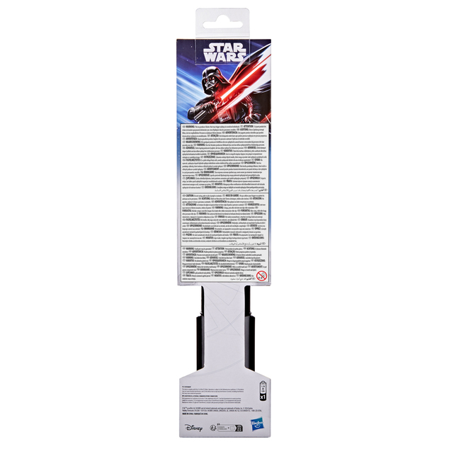 HASBRO - Star Wars Spada Laser Elettronica DARTH VADER