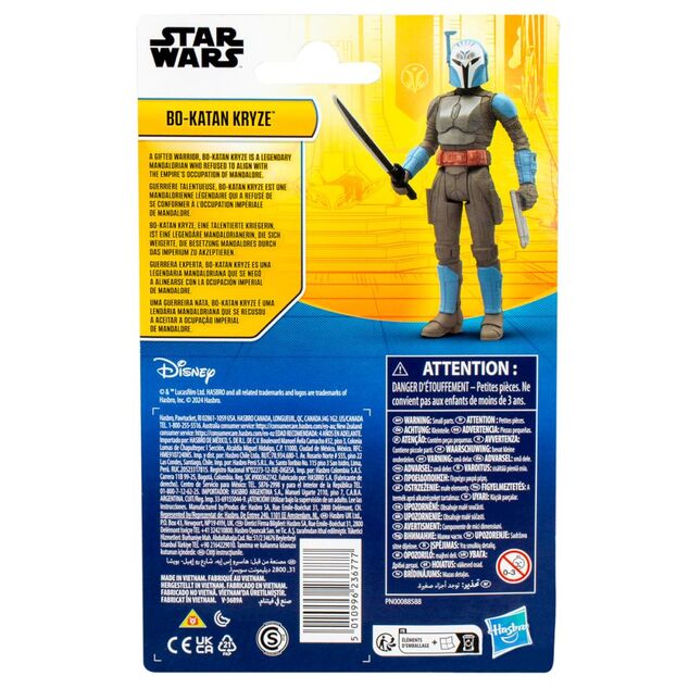 Star Wars BO KATAN 10 cm Figur