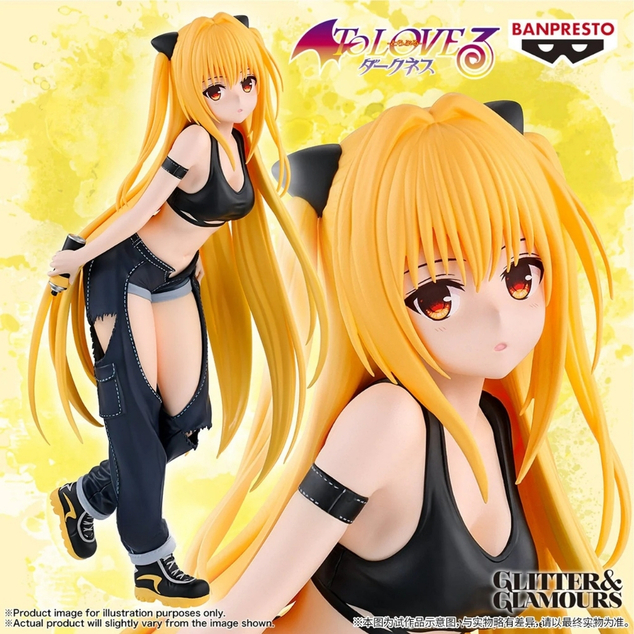 Bandai - To Loveru Darkness Glitter&amp;amp;Glamours Konjiki No Yami Street Ver.