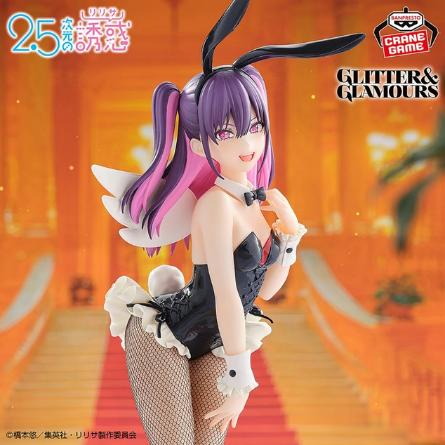Bandai 2,5 Dimensional Seduction – Glitter&amp;Glamours figura Miriella Bunny stílusban