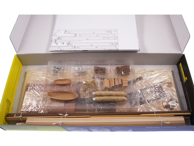 MAMOLI HMS Beagle 1817 1:64 kit