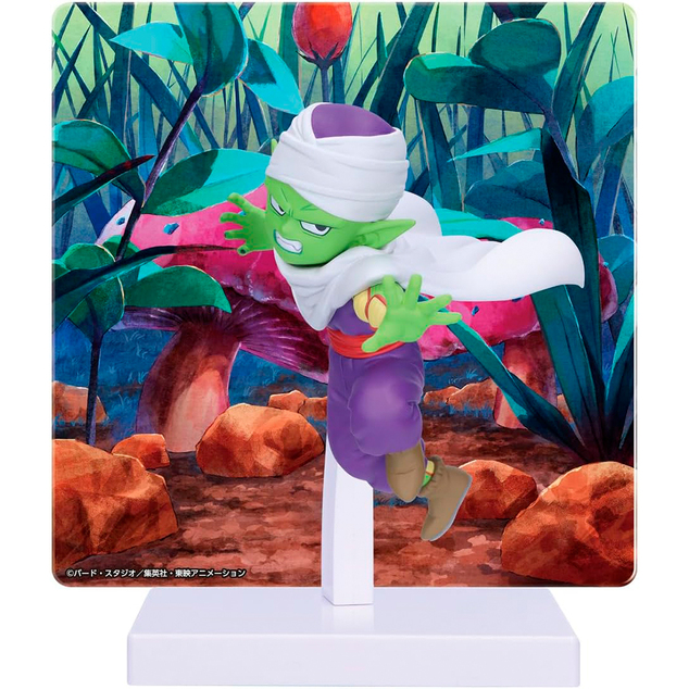 Bandai Figura dragon ball daima piccolo (mini) - 8 cm