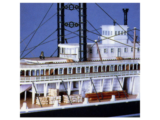 Kit AMATI HMS Bounty 1787 1:60