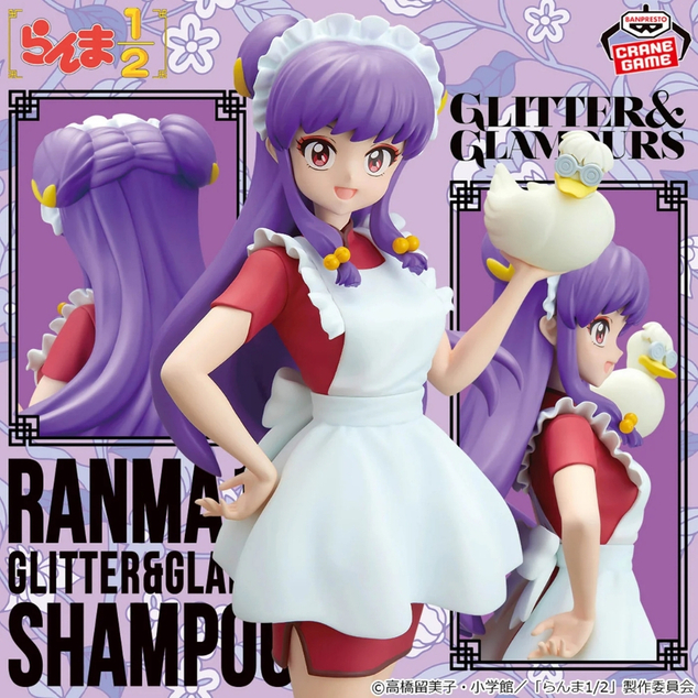 Bandai - Ranma 1/2 Glitter&amp;amp;Glamours-Shampoo-Фигура