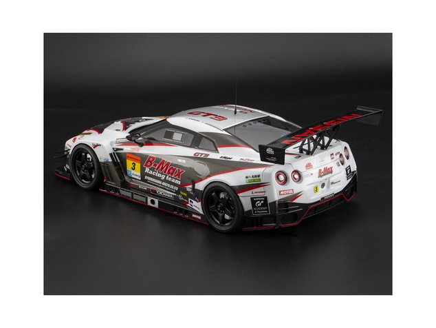Killerbody karosérie 1:10 Nissan B-MAX NDDP GT-R číra