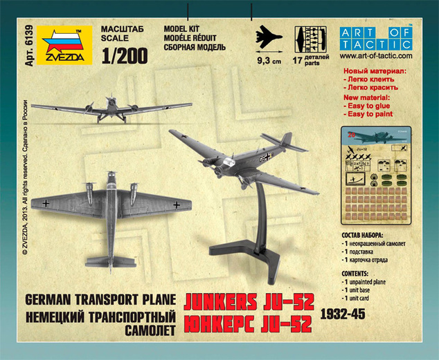 Aereo Wargames (seconda guerra mondiale) 6139 - Aereo da trasporto Junkers Ju-52 (1: 200)