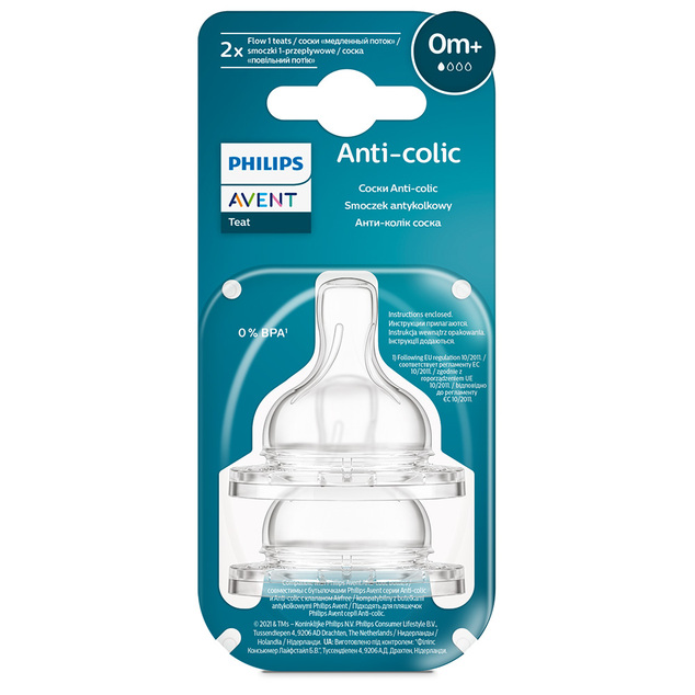 Philips AVENT Flaschen Anti-Kolik Neugeborenenfluss 0m+ 2 Stück