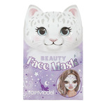 Top Model Maska za obraz z motivom živali Beauty &amp; Me Candy