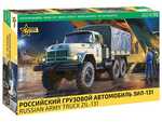 Model Kit katonai 3706 - Szovjet teherautó ZIL-131 (1:35)