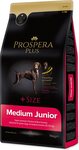 Krmivo Prospera Plus Medium Junior kura s ryžou 15kg