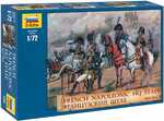 Model Kit figurky 8080 – FRENCH NAPOLEONIC HQ STAFF (1:72)