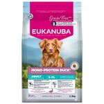 Hrana EUKANUBA Special Care Adult Mono Protein Raca 2,3kg