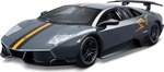 Bburago 1:24 Lamborghini MURCIELAGO LP 670-4 SV Metallic Grau