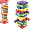 Holzturmspiel, 60 farbige Teile, soziales Puzzlespiel