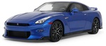 1:18 NISSAN GT-R SKYLINE EDITION BAYSIDE BLUE 2024 - GT SPIRIT