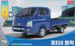 Modellbausatz Auto 15144 - PORTER II Cargo Truck (1:24)