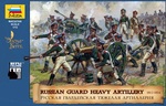 Wargames (AoB) figuras 8045 - Artillería Pesada de la Guardia Rusa (1:72)
