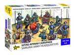 Wargames (AoB) фигурки 8029 - Самурайска армия (1:72)