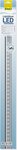 Osvetlenie Tetra Light Wave set 520