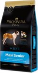 Krmivo Prospera Plus Maxi Senior kura s ryžou 15kg