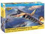 Model Kit letadlo 7312 - Soviet Attack Aircraft Su-25 "Frogfoot" (1:72)