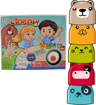 STUDO GAMES - Klingel!