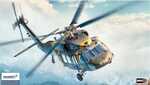 Modellbausatz Hubschrauber 12135 - UH-60M BLACK HAWK (1:35)