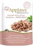 Kapsička Applaws cat tuniak a losos v želé 70g