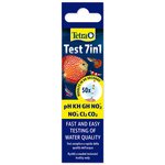 Test Tetra 7in1, 50buc