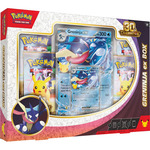 Pokémon TCG: 30. Ünnepi Greninja ex Doboz