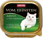Pate Animonda Vom Feinstein Adult curcan si iepure 100g