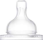 Avent Schnuller Classic 2 Löcher ab 1 m 2 Stück