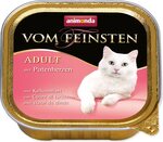 Paštéta Animonda Vom Feinstein Adult hydinové srdce 100g